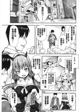 Image 8176797