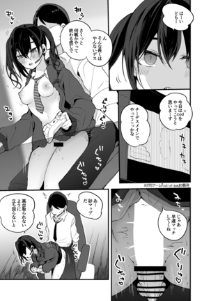 Image 11930684