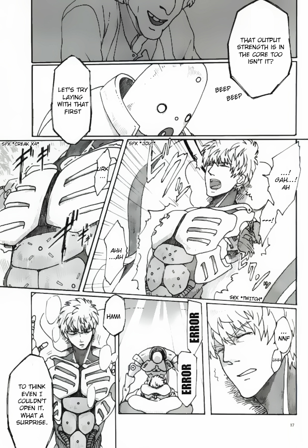 Virgin cyborg