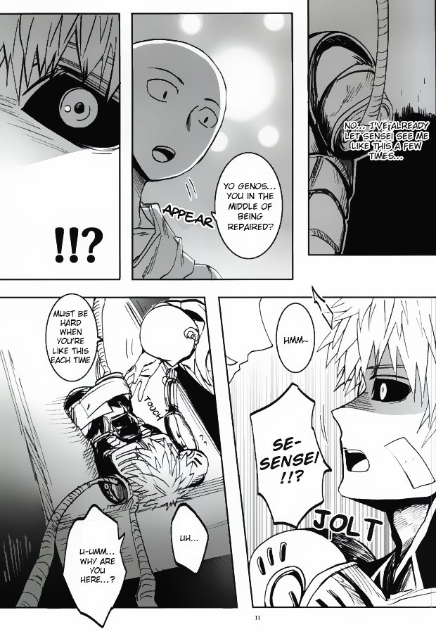 Virgin cyborg