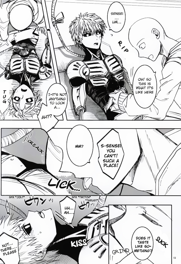Virgin cyborg