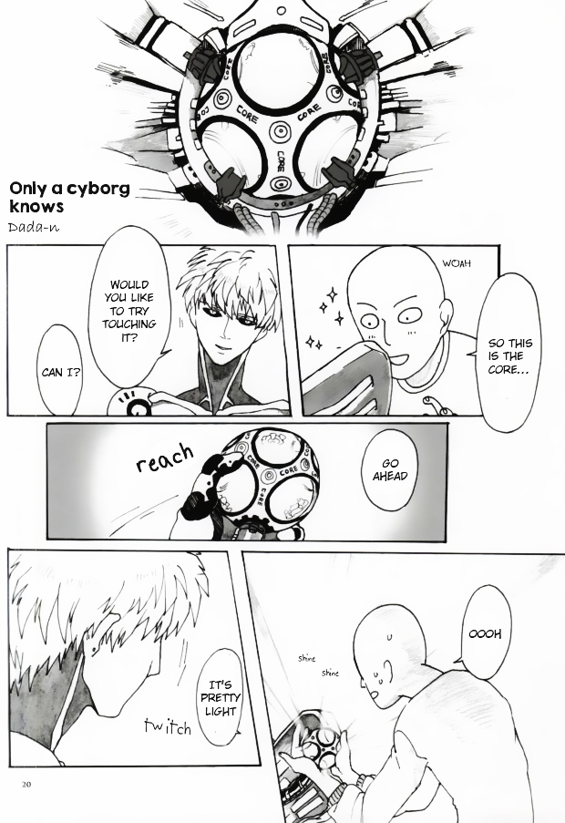 Virgin cyborg