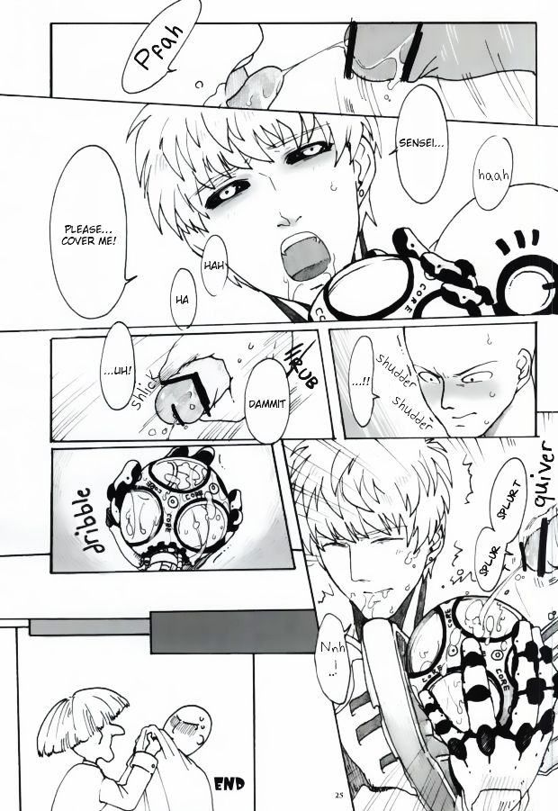 Virgin cyborg