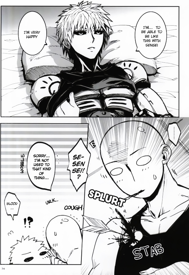 Virgin cyborg