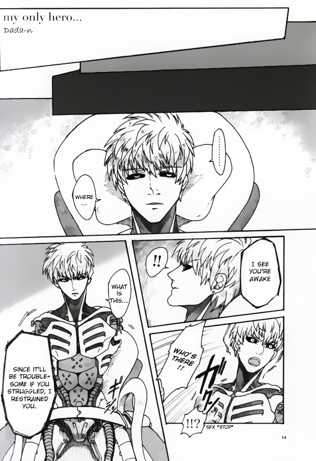 Virgin cyborg