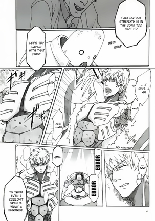 Virgin cyborg Page #15