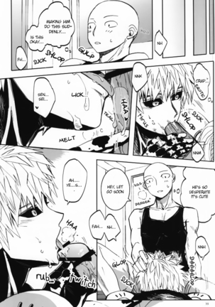 Virgin cyborg Page #33