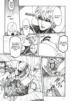 Virgin cyborg Page #16