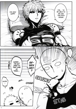 Virgin cyborg Page #32
