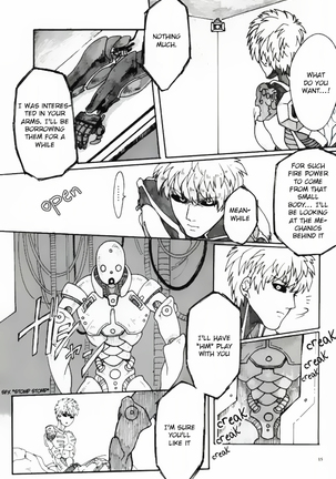 Virgin cyborg Page #13