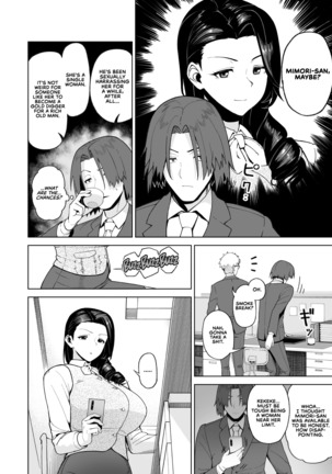 SeFri Ijou, Konyakusha Miman | More Than A Sex Friend, Less Than A Fiancée - Page 26