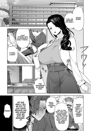 SeFri Ijou, Konyakusha Miman | More Than A Sex Friend, Less Than A Fiancée - Page 33