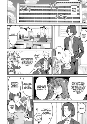 SeFri Ijou, Konyakusha Miman | More Than A Sex Friend, Less Than A Fiancée - Page 65