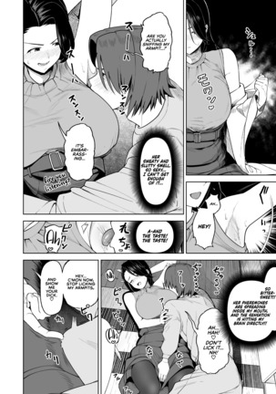 SeFri Ijou, Konyakusha Miman | More Than A Sex Friend, Less Than A Fiancée - Page 49