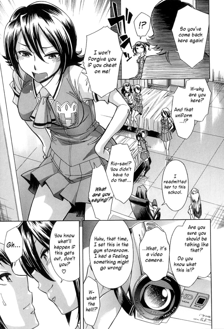 After School Tin Time chapter