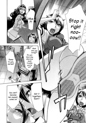 After School Tin Time chapter - Page 201