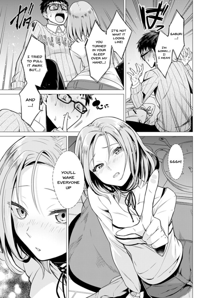 [Tsugumi Suzuma] Ato 1mm de Haicchau ne? Zakone Shitetara Tonari no Joshi ni Ijirarete... 1-10, 12-13 | You're Just 1mm Away To Getting It In Right? But If I Start Touching The Girl Sleeping In Front Of Me... Ch. 1-10, 12-13 [English] {Doujins.com}