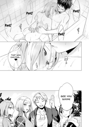 [Tsugumi Suzuma] Ato 1mm de Haicchau ne? Zakone Shitetara Tonari no Joshi ni Ijirarete... 1-10, 12-13 | You're Just 1mm Away To Getting It In Right? But If I Start Touching The Girl Sleeping In Front Of Me... Ch. 1-10, 12-13 [English] {Doujins.com} - Page 48