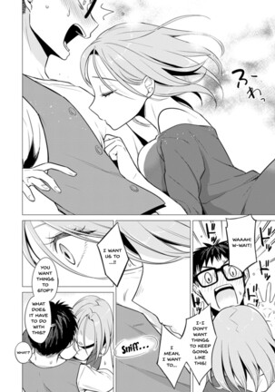 [Tsugumi Suzuma] Ato 1mm de Haicchau ne? Zakone Shitetara Tonari no Joshi ni Ijirarete... 1-10, 12-13 | You're Just 1mm Away To Getting It In Right? But If I Start Touching The Girl Sleeping In Front Of Me... Ch. 1-10, 12-13 [English] {Doujins.com} - Page 145