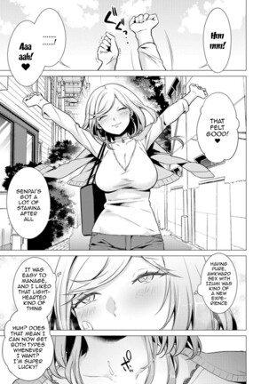 [Tsugumi Suzuma] Ato 1mm de Haicchau ne? Zakone Shitetara Tonari no Joshi ni Ijirarete... 1-10, 12-13 | You're Just 1mm Away To Getting It In Right? But If I Start Touching The Girl Sleeping In Front Of Me... Ch. 1-10, 12-13 [English] {Doujins.com} - Page 310