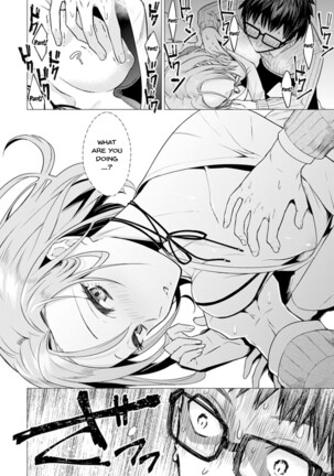 [Tsugumi Suzuma] Ato 1mm de Haicchau ne? Zakone Shitetara Tonari no Joshi ni Ijirarete... 1-10, 12-13 | You're Just 1mm Away To Getting It In Right? But If I Start Touching The Girl Sleeping In Front Of Me... Ch. 1-10, 12-13 [English] {Doujins.com}