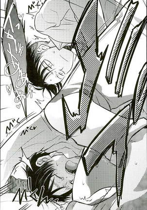 Jinrui Saikyou VS Risei Soushuuhen Page #107