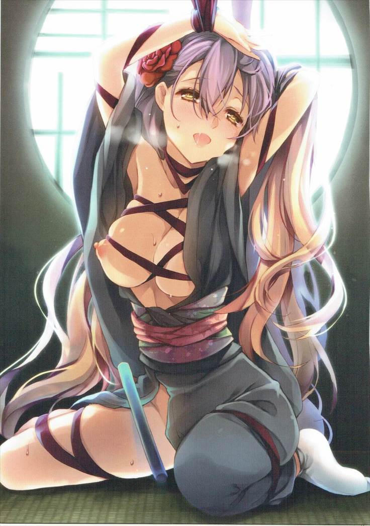 Hijirijiru