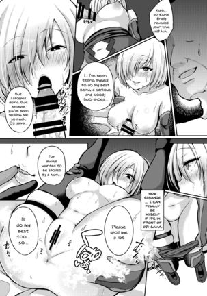 Senpai ga Sabishiku Saseru kara Ikenain desu yo? | You Wouldn't Want Your Senpai To Feel Lonely, Right? Page #16