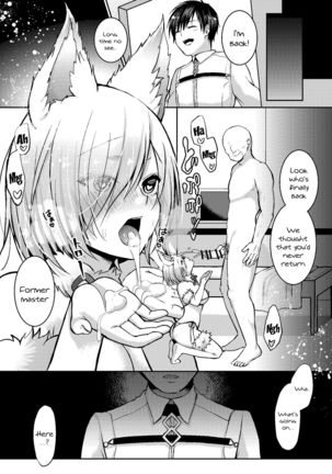 Senpai ga Sabishiku Saseru kara Ikenain desu yo? | You Wouldn't Want Your Senpai To Feel Lonely, Right? Page #23