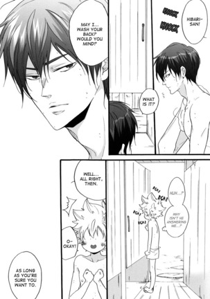 Onsen Ryokou 2 | Let's Go To The Hot Springs 2 Page #12