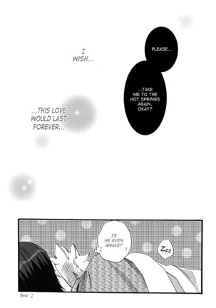 Onsen Ryokou 2 | Let's Go To The Hot Springs 2 Page #24