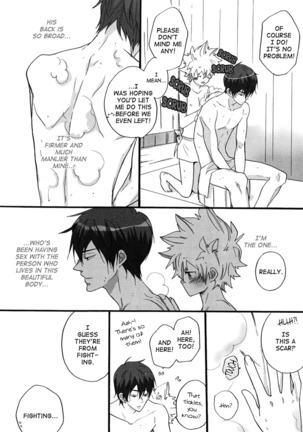 Onsen Ryokou 2 | Let's Go To The Hot Springs 2 Page #13