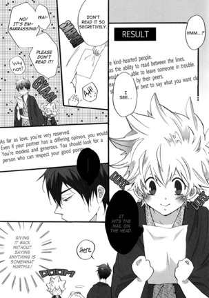 Onsen Ryokou 2 | Let's Go To The Hot Springs 2 Page #4
