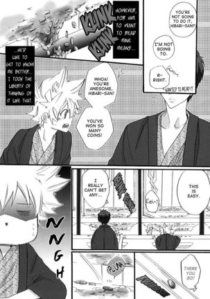 Onsen Ryokou 2 | Let's Go To The Hot Springs 2 Page #5