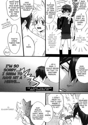 Onsen Ryokou 2 | Let's Go To The Hot Springs 2 Page #14