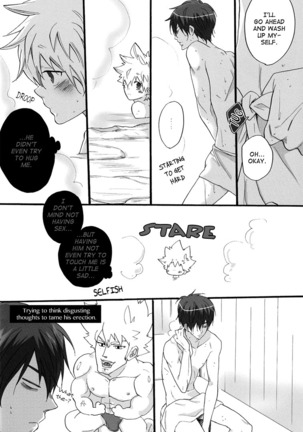 Onsen Ryokou 2 | Let's Go To The Hot Springs 2 Page #11
