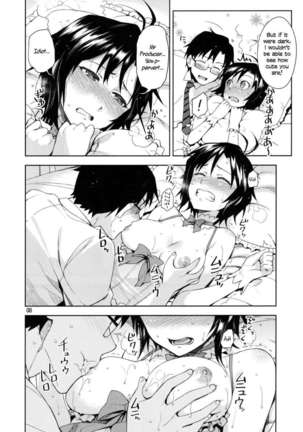 Ore no Makoto no Ohime sama Page #8