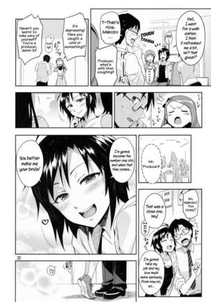 Ore no Makoto no Ohime sama Page #22