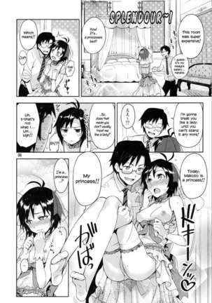 Ore no Makoto no Ohime sama Page #6