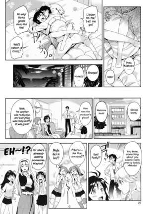 Ore no Makoto no Ohime sama - Page 21