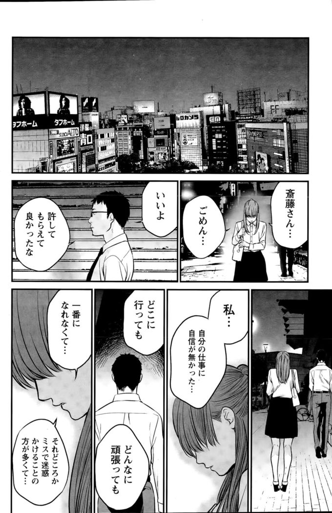 Action Pizazz Special 2015-11