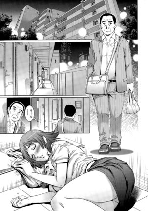 Action Pizazz Special 2015-11 Page #25