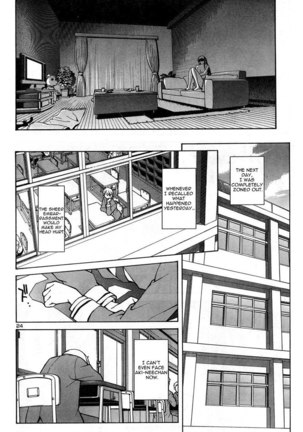 Aki Sora Ch1 - Aki And Sora - Page 27