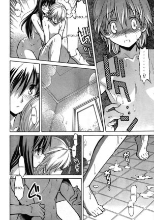 Aki Sora Ch1 - Aki And Sora - Page 23