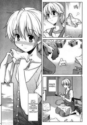 Aki Sora Ch1 - Aki And Sora Page #8
