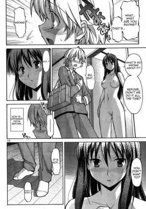 Aki Sora Ch1 - Aki And Sora Page #17
