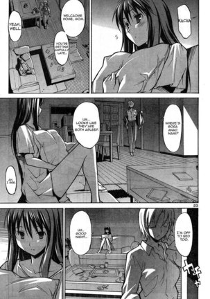 Aki Sora Ch1 - Aki And Sora - Page 26