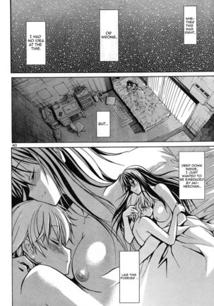 Aki Sora Ch1 - Aki And Sora Page #41