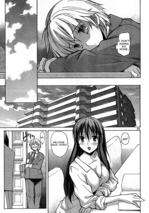 Aki Sora Ch1 - Aki And Sora - Page 28