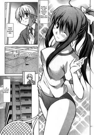 Aki Sora Ch1 - Aki And Sora Page #14